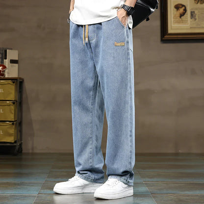 Men's Loose Fit Casual Pants Straight Leg Drawstring Waist Relaxed